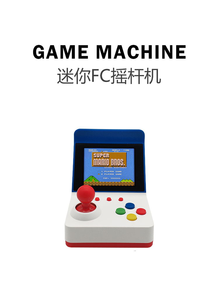 Gaming Console With Games - Mini station d'arcade portable rétro, jeux