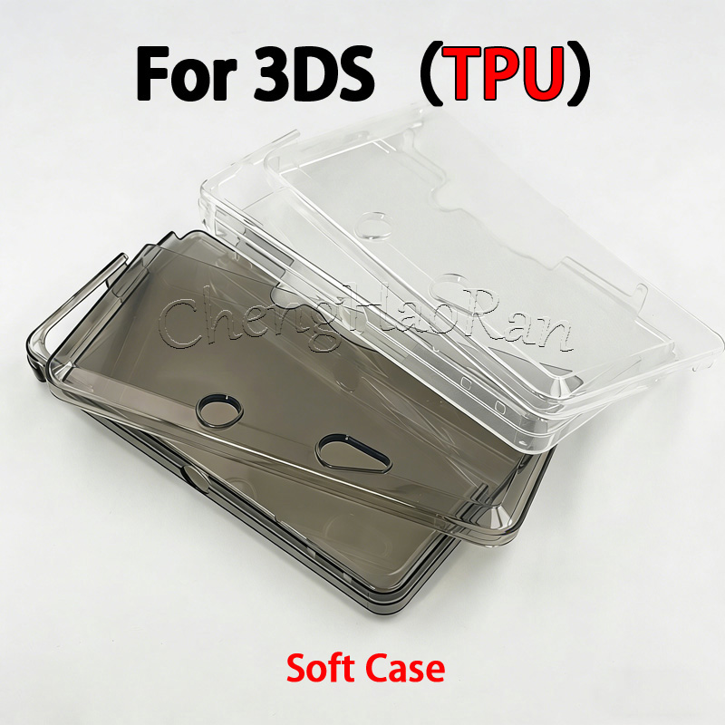 Gaming Console High Quality - 1PC pour 3DS, étui de protection