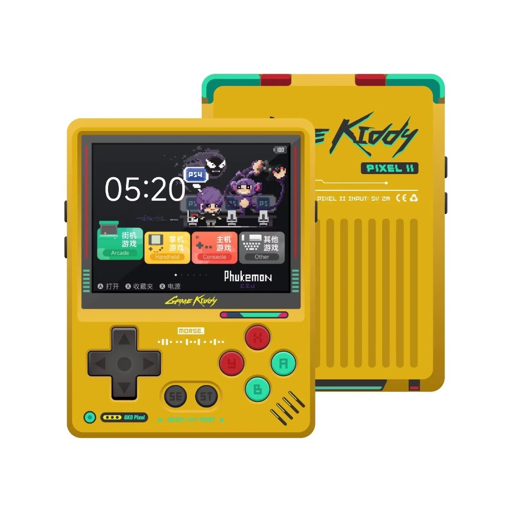 Jeux 2025 GKD Pixel 2 Console  - Gaming Console Under 5000 avis et prix
