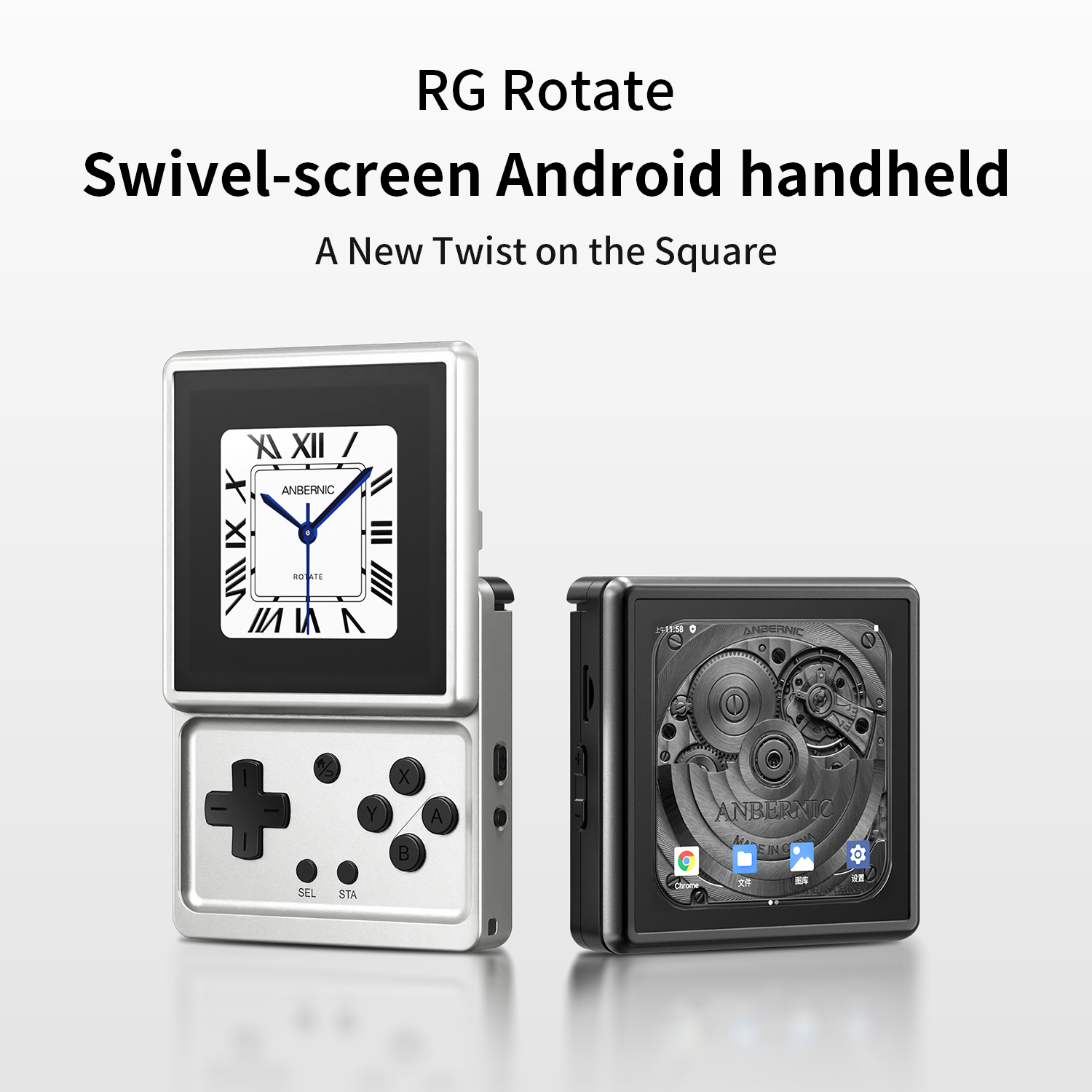 Console de jeu portable Androi - Gaming Console Types avis et prix