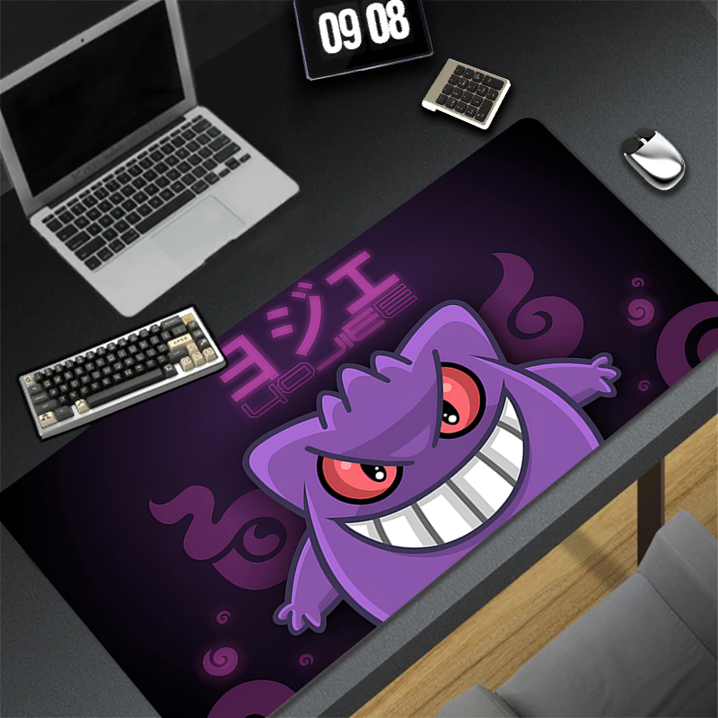 Tapis de souris ordinateur nou - Gaming Console Room avis et prix