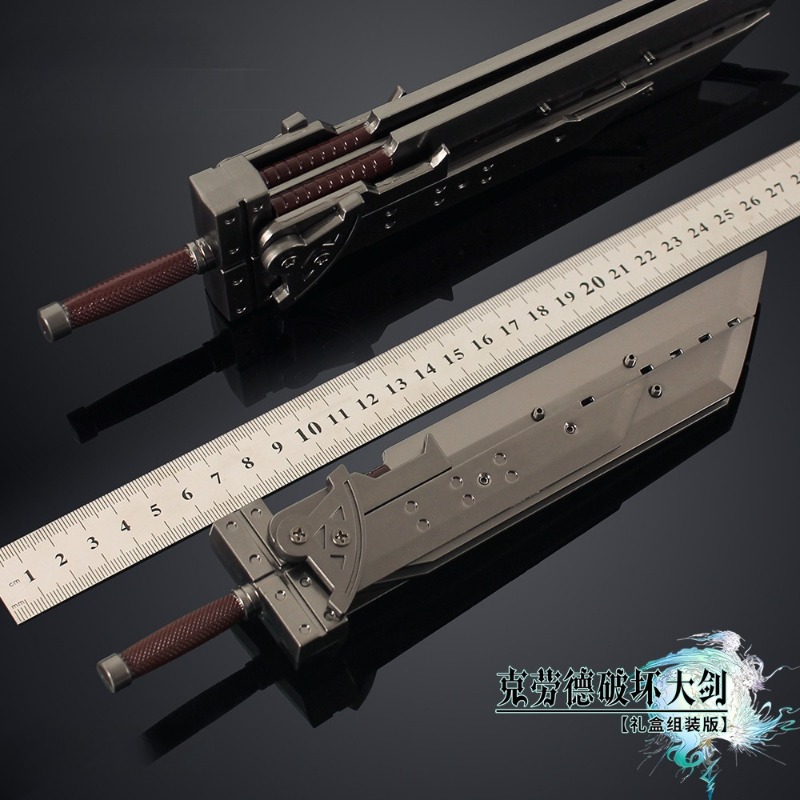25 cm 7 pièces Final 3 Fantasy - Gaming Console Cloud avis et prix