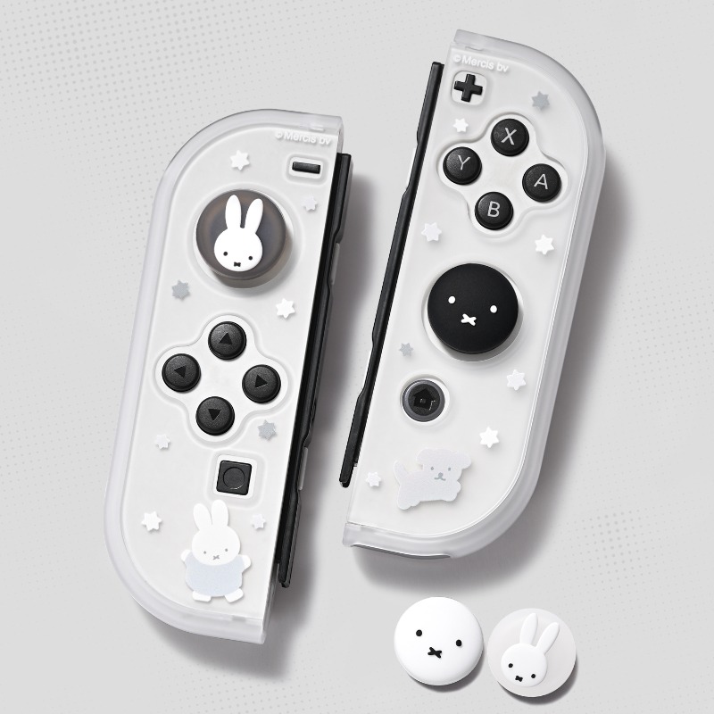 Adorables capuchons de joystic - Thumb Grip Joystick avis et prix