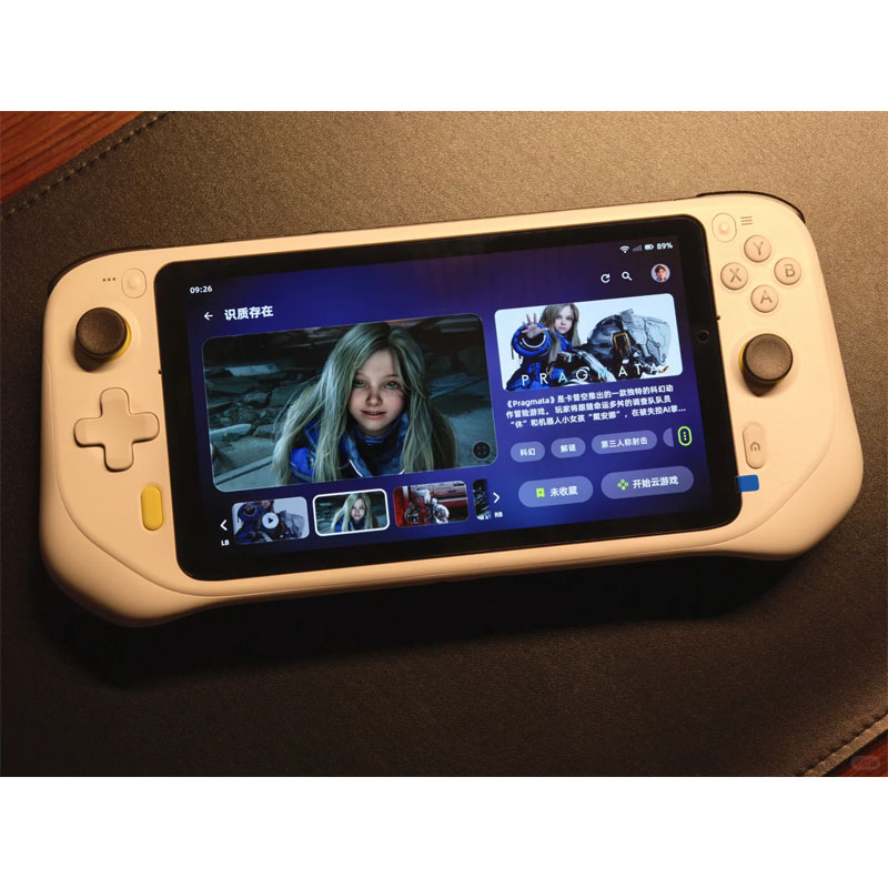 Console de jeu portable G CLOU - Gaming Console Cloud avis et prix