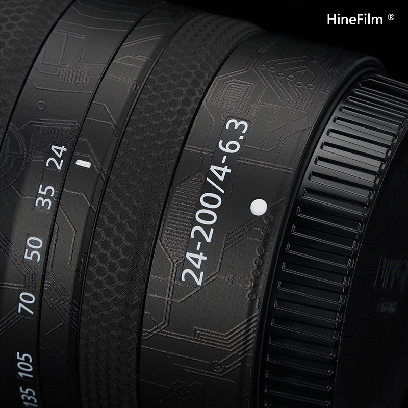Nikkor 24200 lentille autocoll - Vr Lens Protector avis et prix