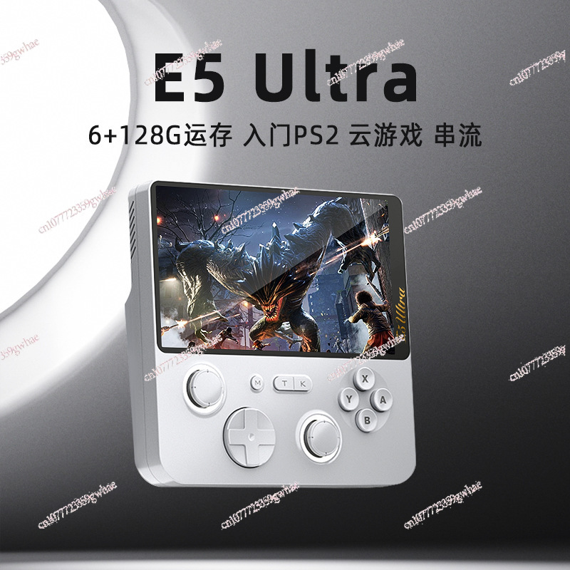 E5Ultra double système 6 + 128 - Gaming Console Cloud avis et prix