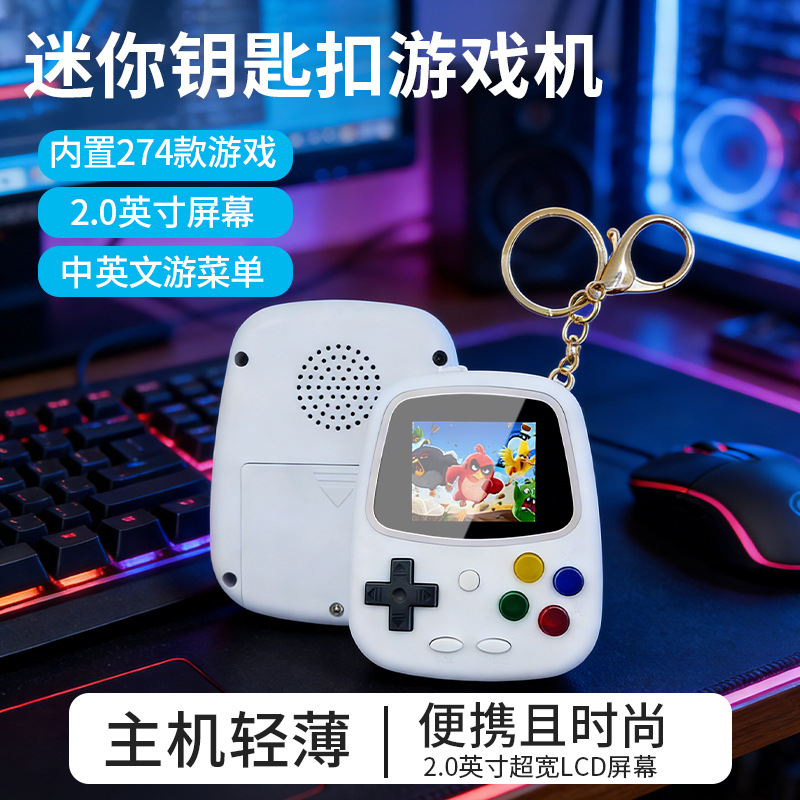 Console de jeu portable H3 Min - Gaming Console With Games avis et prix