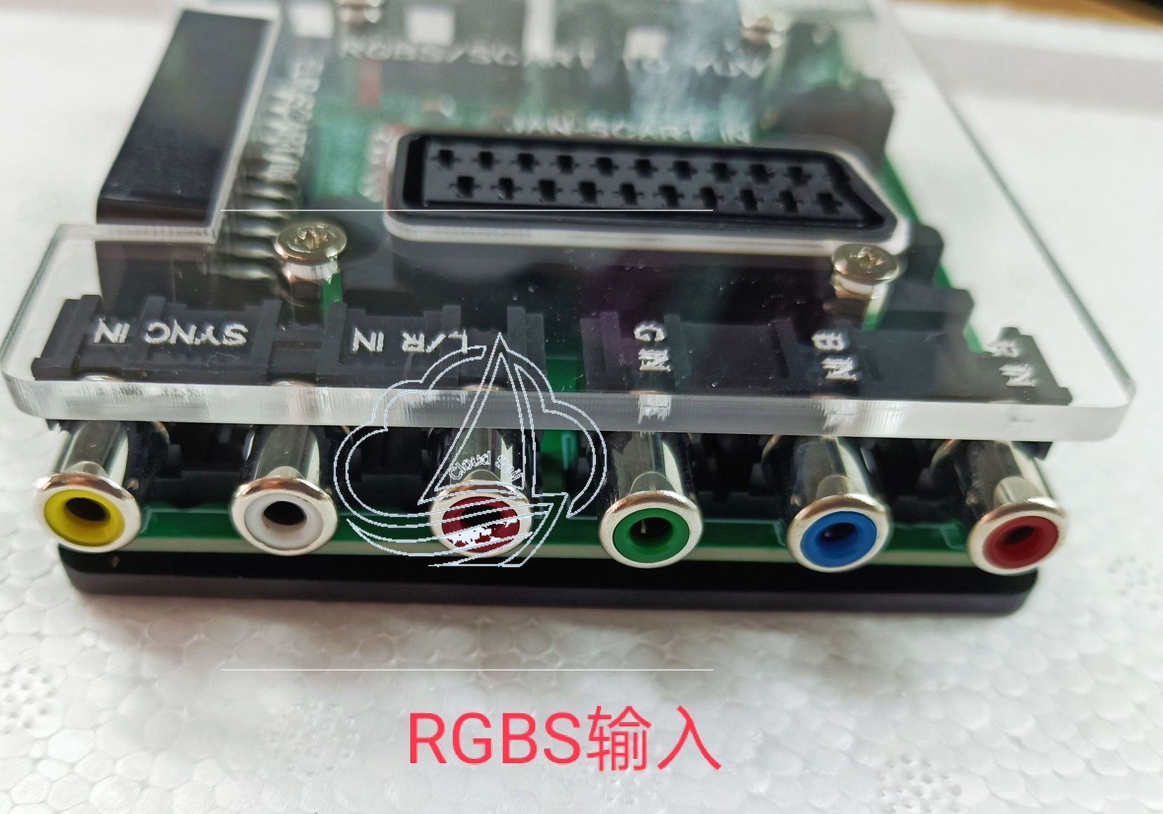Adaptateur SCART de convertiss - Gaming Console High Quality avis et prix