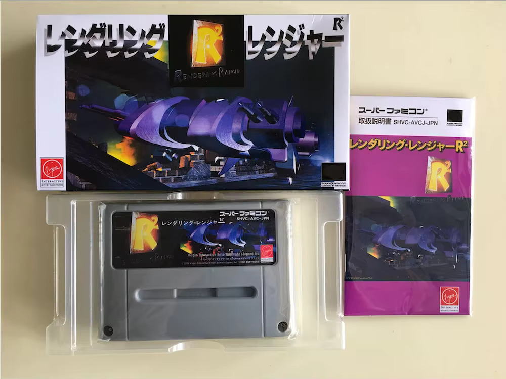 Jeux 16 bits ** Rendering Rang - Gaming Console Box avis et prix
