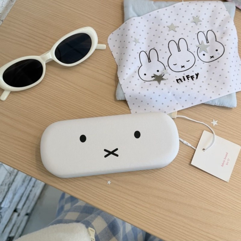 Étui à lunettes magnétique por - Thumb Grip Joystick avis et prix