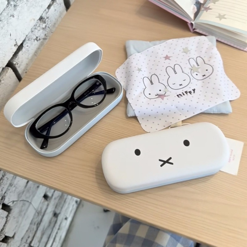 Étui à lunettes magnétique por - Thumb Grip Joystick avis et prix