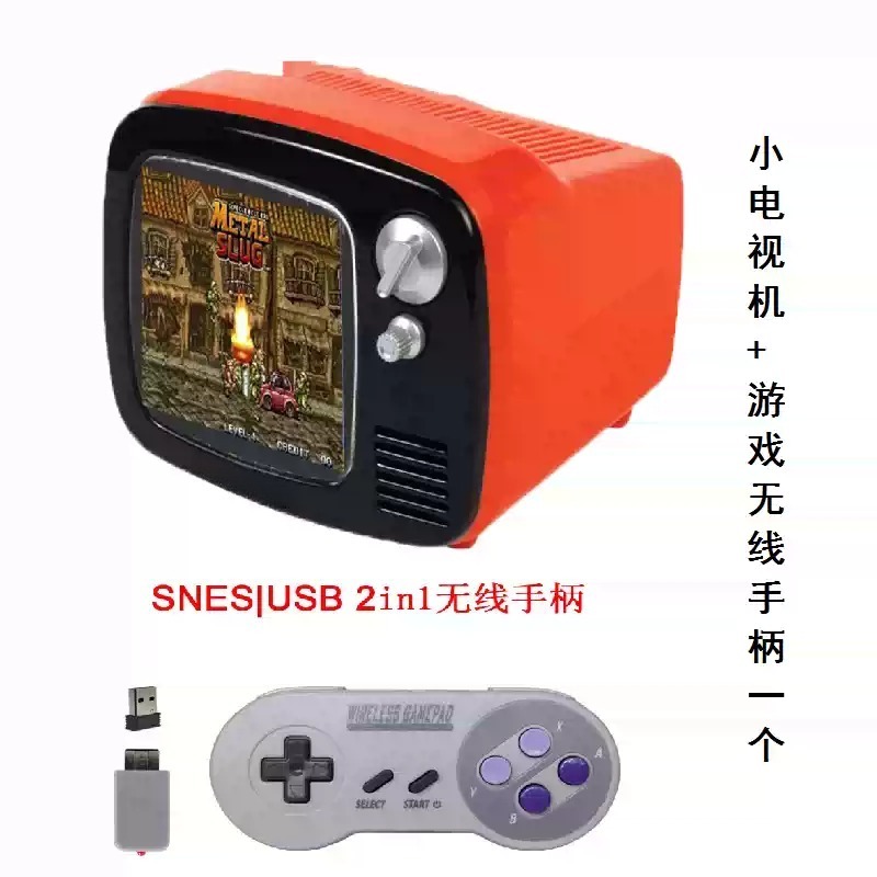 Mini console de jeu TV intelli - Gaming Console With Games avis et prix